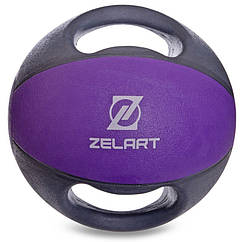 Медбол Zelart Medicine Ball 8 кг з ручками (FI-2619-8)