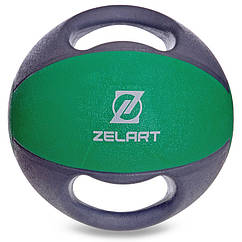 Медбол Zelart Medicine Ball 9 кг з ручками (FI-2619-9)