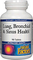 Natural Factors Lung Bronchial Sinus Health 90 таблеток (4384303810)