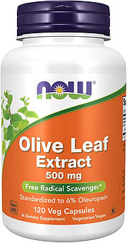 NOW Olive Leaf Extract 500 mg Veg Capsules 120 капсул (4384303811)