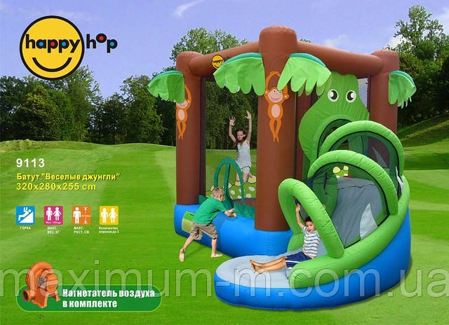Дитячий надувний батут для дому "Веселі джунглі", фото 1