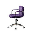 Крісло Arno-Arm Modern CH-Office пурпурний велюр В-1013, фото 3