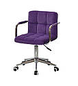 Крісло Arno-Arm Modern CH-Office пурпурний велюр В-1013, фото 4