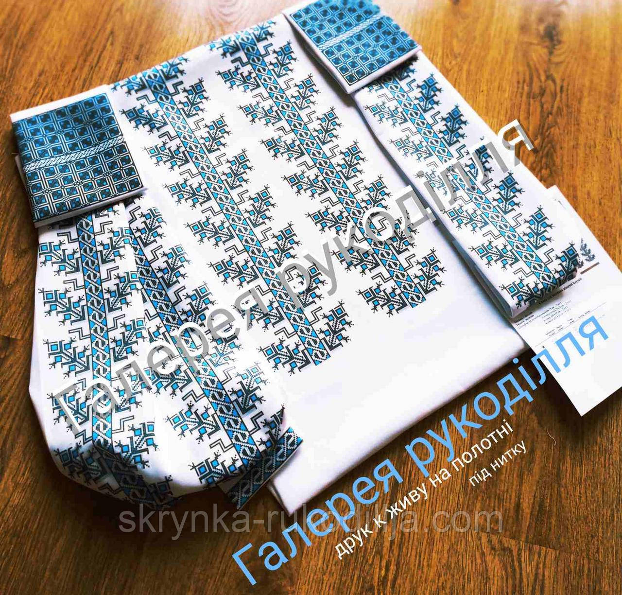 СЖ-ГР-208 Заготовка для вишивки Сорочка жіноча Галерея Рукоділля