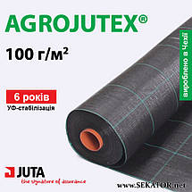 Агротканина Agrojutex / Agrocover (Чехія) 3.3*100 м, фото 2