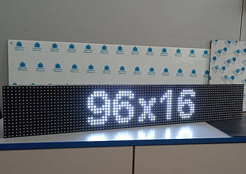 Світлодіодний екран 960x160 мм Р10 Білий IP65 Wi-Fi DIP від Dvorik Led