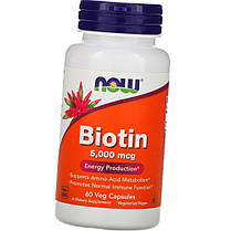Біотин Now Biotin 5,000 мкг 60 капс, фото 4