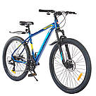 Велосипед SPARK LEGIONER 19 (колеса - 27,5", алюмінієва рама - 19"), фото 3