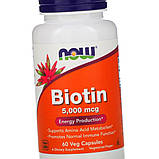 Біотин для волосся, нігтів і шкіри Now Foods Biotin 5,000 мкг 60 капсул, фото 6