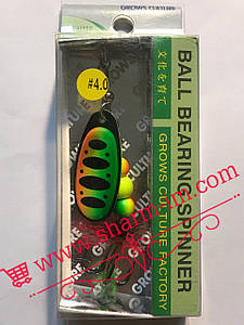 Вертушка Grows Culture Ball Bearing Spinner #4,0 col. BT21-FT2