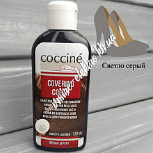 Коректори для ремонту гладкої шкіри Coccine