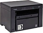 Canon i-SENSYS MF3010 (5252B034AA) + 2 картриджі в комплекті!, фото 3