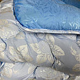 Стьобана тепла ковдра на холлофайбері Арда двуспального розміру 175*215 см., фото 7