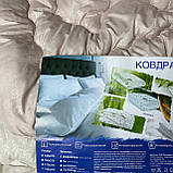 Стьобана тепла ковдра на холлофайбері Арда євро розміру 195*215 см., фото 4