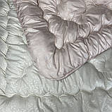 Стьобана тепла ковдра на холлофайбері Арда полуторного розміру 150*210 см., фото 3