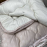 Стьобана тепла ковдра на холлофайбері Арда полуторного розміру 150*210 см., фото 6