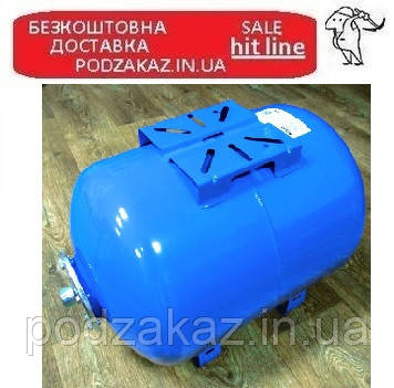 Гідроакумулятор горизонтальний 24 л емаль