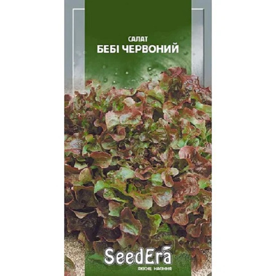 Насіння салату листового Бебі червоне 1 г, Seedera