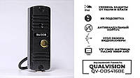 AHD 1080P вызывная панель Qualvision QV-ODS416BE/F