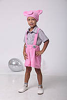 Детский карнавальный костюм для мальчика «Поросенок» на рост 104-110, розовый