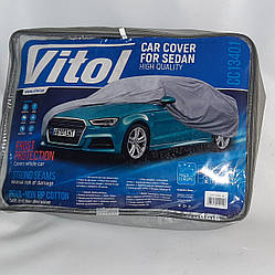 Тент автомобільний седан CC13401 сірий з підкладкою PEVA/PP Cotton