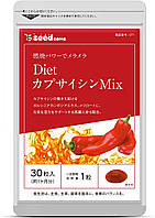 Seedcoms Diet Mix Комплекс с капсаицином для похудения, 30 капсул на 30 дней