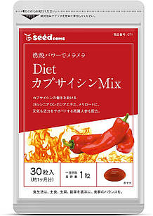 Seedcoms Diet Mix Комплекс із капсаїцином для схуднення, 30 капсул на 30 днів