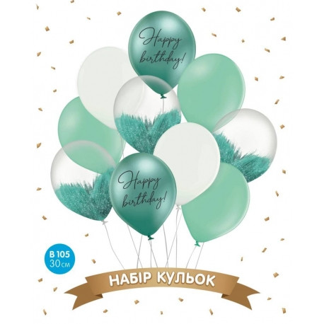 У105 Набір повітряних кульок "Happy birthday тіффані", білий, браш, хром, 10 шт.
