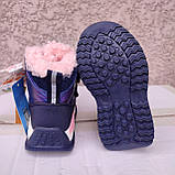 Дитячі зимові термо черевики Том.М 9532B. Зимове взуття Том М, Tomm, фото 3