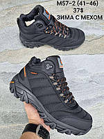 Чоловічі кросівки Merrell Зима оптом (41-46)