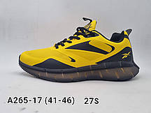 Чоловічі Кросівки Reebok оптом (41-46)