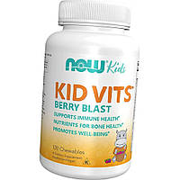 Мультивитамины для детей Now Foods Kids Vits 120 таб berry blast Детские витамины и минералы