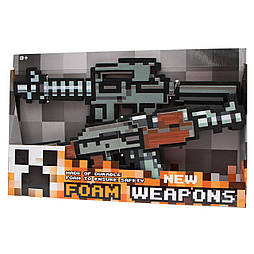 Набір піксельної м'якої зброї - автомат, штурмова гвинтівка, різнокольорові, EVA (518219)