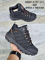 Чоловічі кросівки Merrell Зима оптом (41-46)