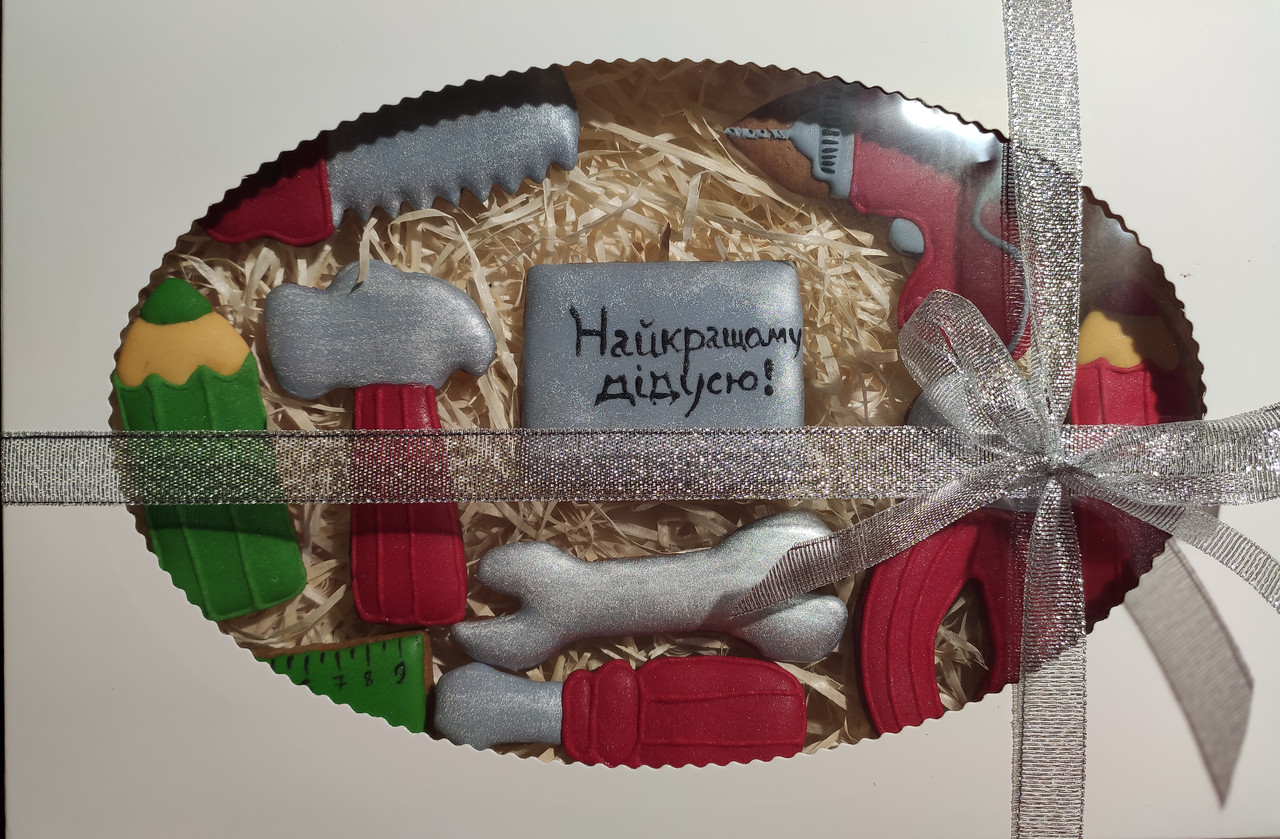 Подарунковй набір прянків до дня козацтва