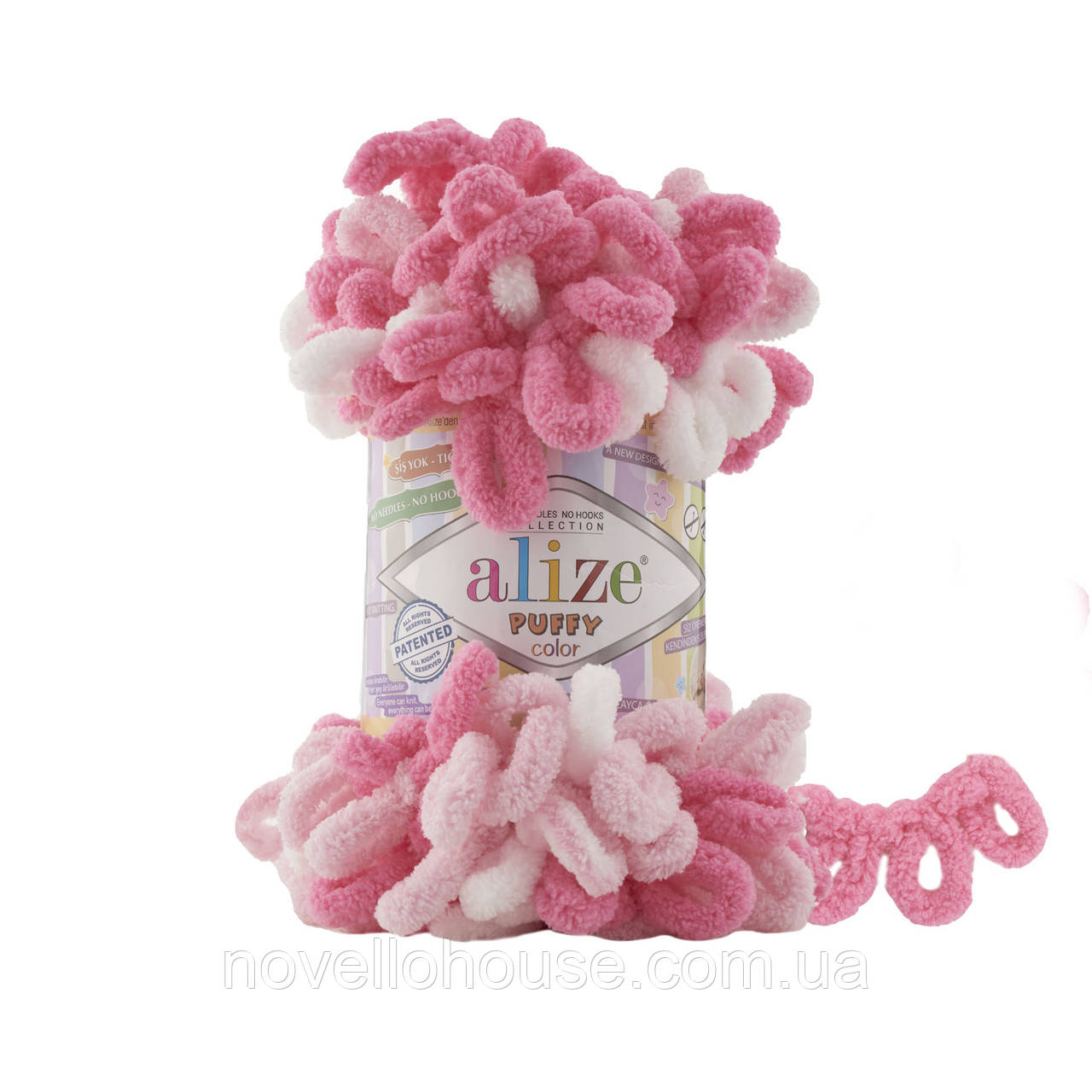 Alize PUFFY COLOR (Пуффі Колор) № 6383 (Пряжа, нитки для в'язання руками)