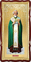 Святой Григорий Богослов большая настенная икона
