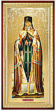 Святий Лука Кримський ікона для іконостасу, фото 2
