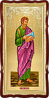 Святой Матфей икона домашнего иконостаса