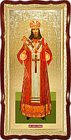 Святой Мефодий (епископ Петропавловский) икона настенная