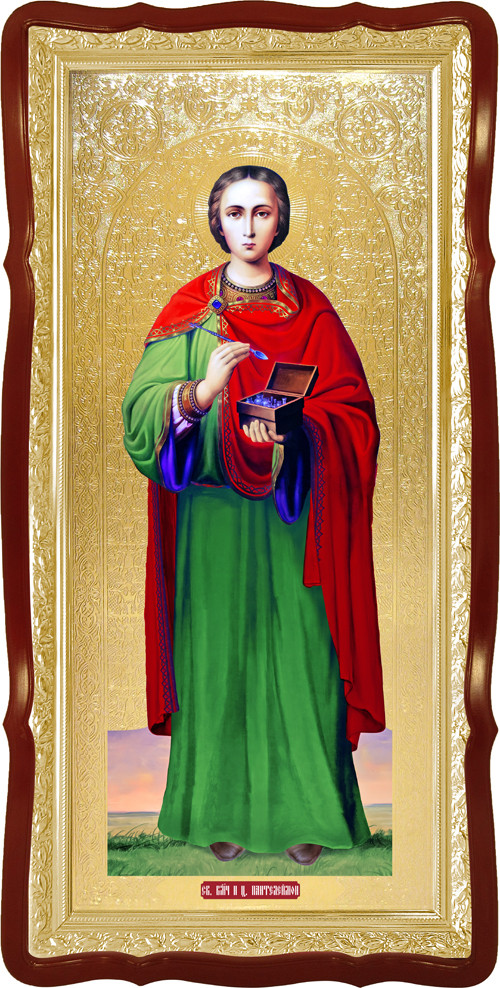 Святий Пантелеймон християнська церковна ікона