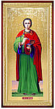 Святий Пантелеймон християнська церковна ікона, фото 2