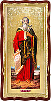Святой Пророк Илья в каталоге икон православных