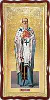 Икона святителя Андрея Критского (фон золото)