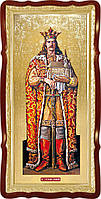 Святой апостол первомученик и архидиакон Стефан (фон золото)