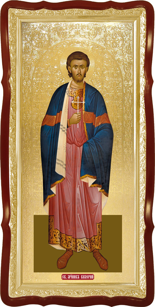 Ікона ростовая Святий Валерій (фон золото), фото 1