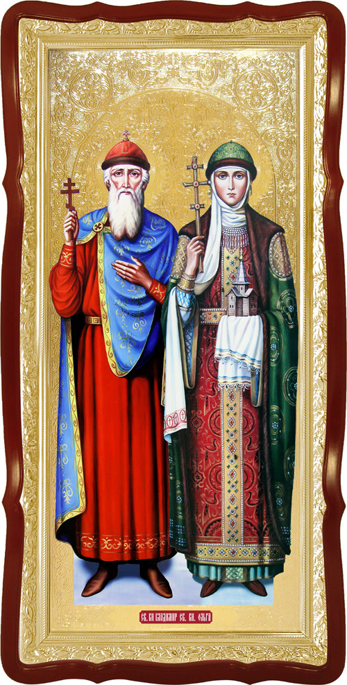 Володимир і Ольга Святі на іконі (фон золото), фото 1