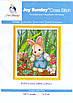 Набір для вишивання за нанесеною на канву схемою "Lovely rabbit 1 boy". AIDA 14CT printed 21*27 см, фото 3