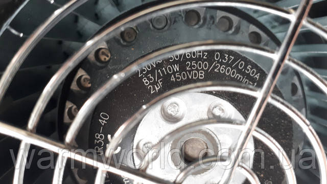 R2E120-AR38-40 WPA 120 обороты