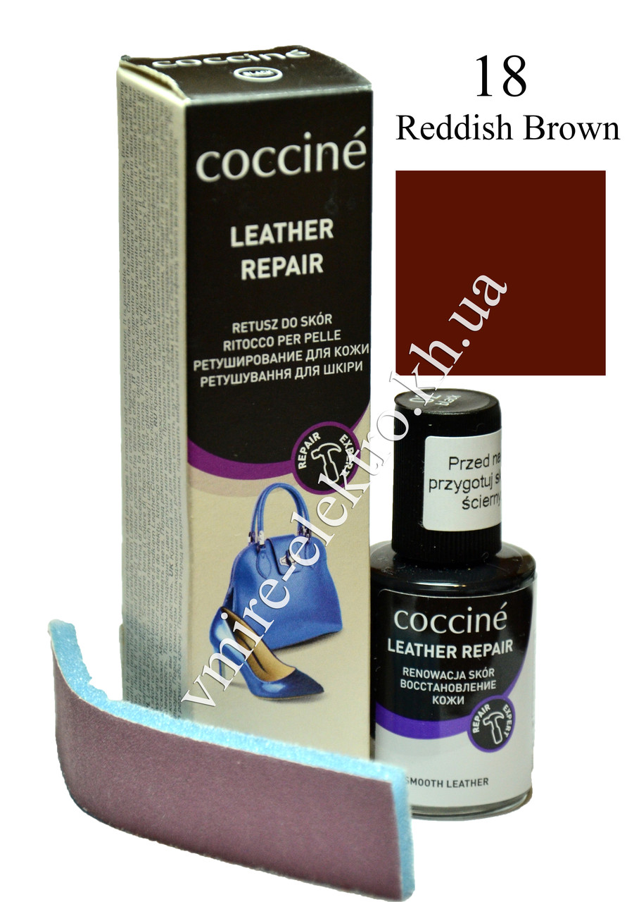 Коректор для гладкої шкіри Червоно коричневий 18 Coccine 10 мл